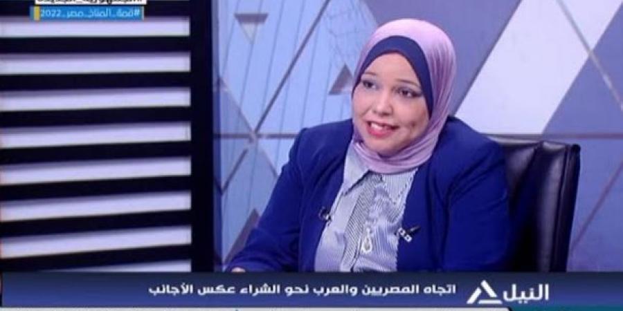 البورصة المصرية تتلون بالأحمر، ماذا يحدث في السوق ؟ خبيرة توضح