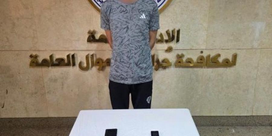 ضبط عاطل بالمنيا انتحل صفة موظف بنك واستولى على أموال المواطنين عبر تطبيقات الدفع الإلكتروني