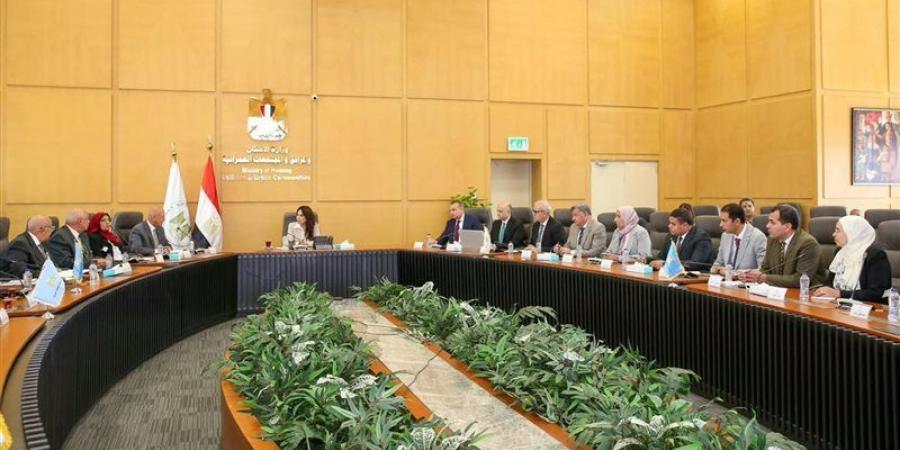 وزيرة الإسكان تترأس الاجتماع الدوري للجنة المرافق لمتابعة مشروعات محافظة سوهاج