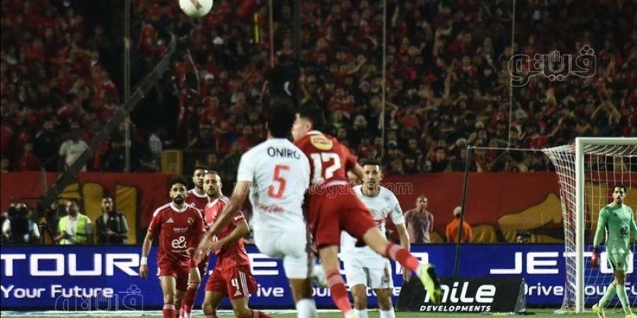 موعد مباراة القمة 133 بين الأهلي والزمالك في الدوري