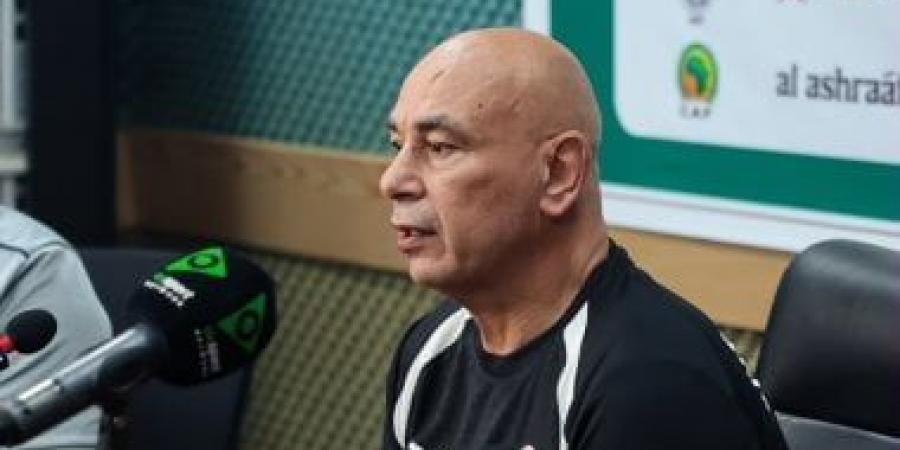 حسام حسن يبحث عن الفوز الـ21 مع منتخب مصر أمام جنوب السودان