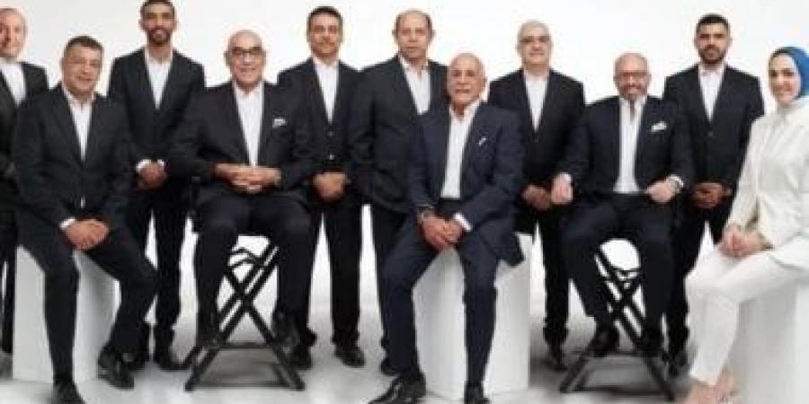 اجتماع مجلس إدارة الزمالك غدًا لمناقشة مستجدات شركة الكرة