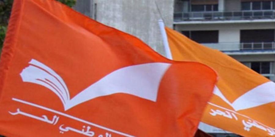 7 محاور.. ماذا يحمل "التيار" إلى "مرصد الحكومة" غدًا؟