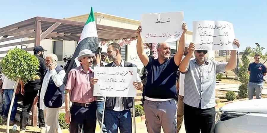 سوريا: بيان لوزارة الأشغال يفجّر جدلا حول أراضي الاستملاك