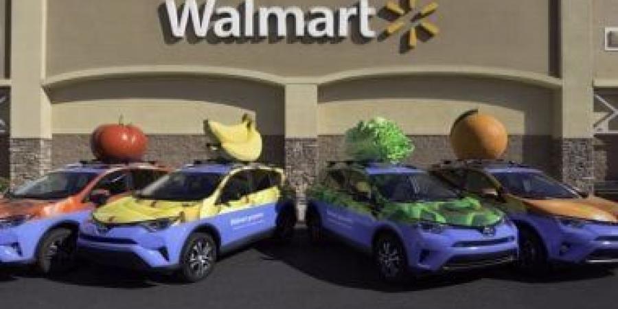 هل تتغير الأسعار حسب بيانات العميل؟ Walmart تحسم الجدل