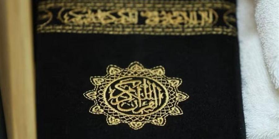 القرآن سلاح منتخب مصر قبل مواجهة جنوب السودان بتصفيات أفريقيا (صور)