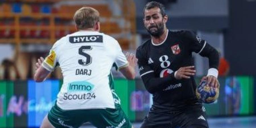 موعد مباراة الأهلى والزمالك للمنافسة على برونزية بطولة العالم لأندية اليد