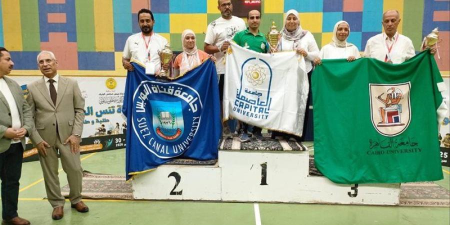 «العاصمة» تحصد المركز الأول في تنس الطاولة والبادل وتواصل حصد الميداليات بأسبوع شباب الجامعات