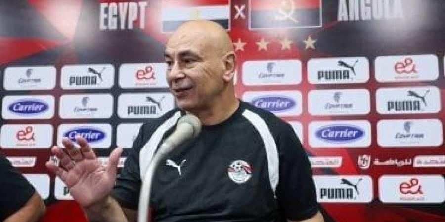 حسام حسن يبحث عن الفوز الـ21 مع منتخب مصر فى مواجهة جنوب السودان