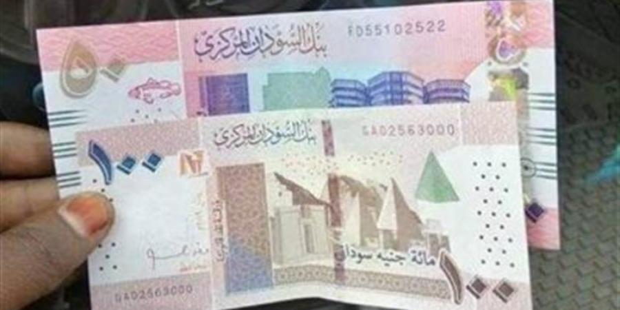 سعر صرف الدولار مقابل الجنيه في بنك السودان المركزي