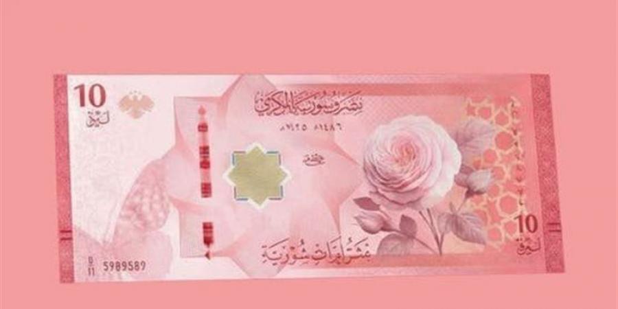 الدولار يسجل 138.50 ليرة للبيع في مصرف سوريا المركزي مساء اليوم