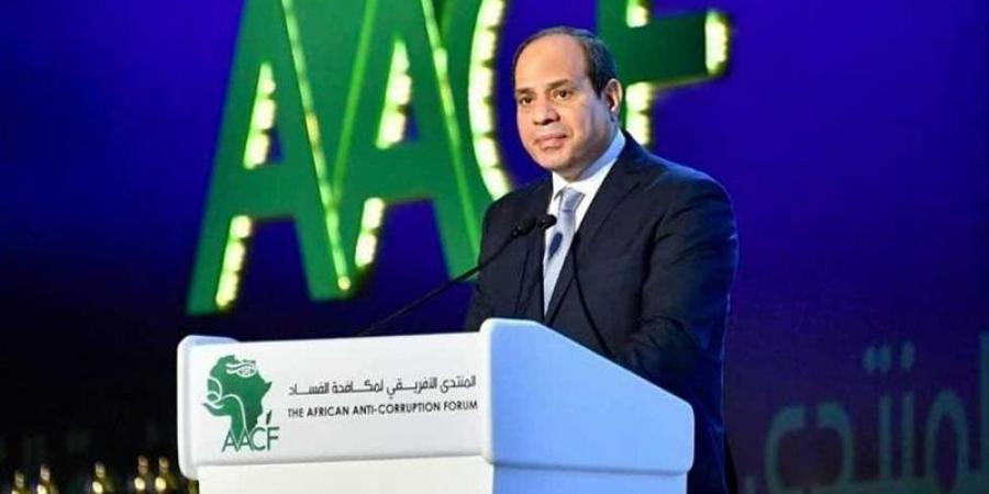 مصر تستضيف 3 فعاليات أفريقية خلال ساعات، تعرف عليها