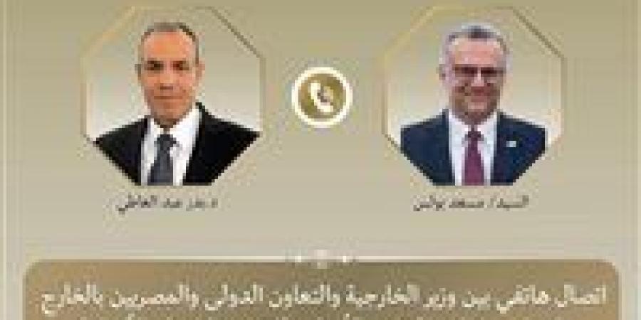 وزير الخارجية يبحث مع كبير مستشاري الرئيس الأمريكي تطورات الأوضاع الإقليمية