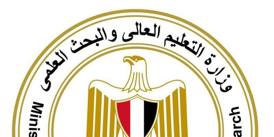 غلق الكيان التعليمي الوهمي «معهد طيبة للدراسات المهنية والتكنولوجية بالمنيا»