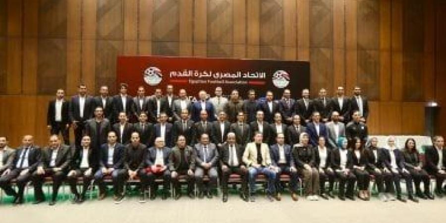 لجنة الحكام تعلن أطقم مباريات الجولة السابعة بدوري المحترفين