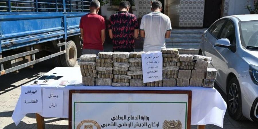 إحباط إدخال قرابة 5 قناطير من المخدرات عبر المغرب