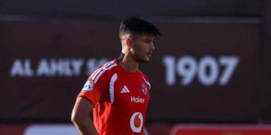 توقف الدوري فرصة عموتة لتجهيز أشرف داري للمباريات الرسمية مع الأهلي