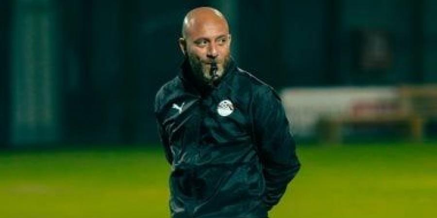 وائل رياض: ثقتى كبيرة فى اللاعبين.. ونستهدف حسم التأهل أمام المغرب