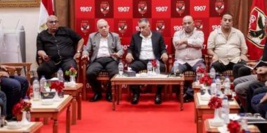 تفاصيل الاجتماع التنسيقي لمناقشة ترتيبات انعقاد الجمعية العمومية بالأهلي