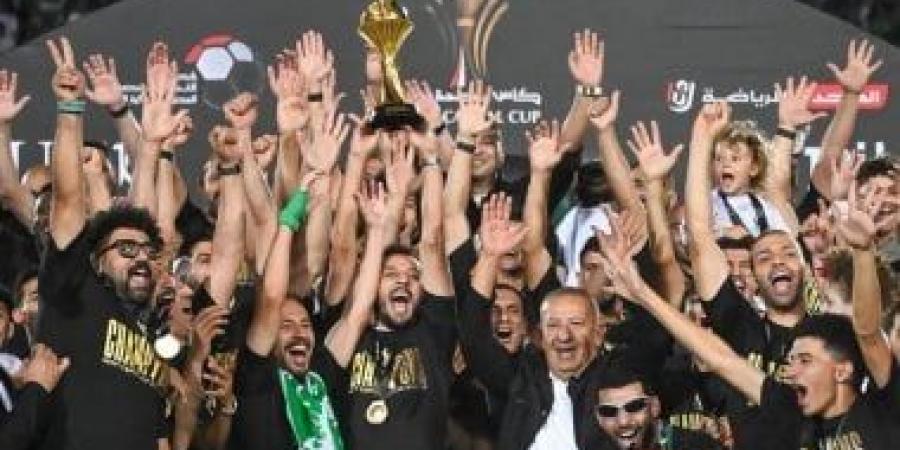 مواعيد مباريات الجولة الأولى بدور المجموعات في كأس عاصمة مصر