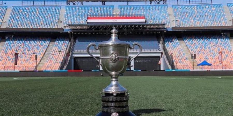 جدول مباريات الدور التمهيدي الرابع لبطولة كأس مصر