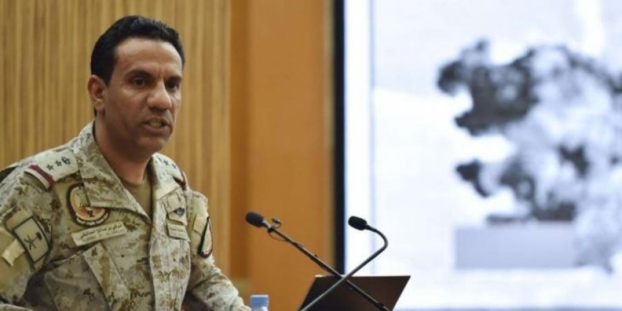 تحالف دعم الشرعية في اليمن: اعتراض صاروخين و4 مسيرات بالسعودية