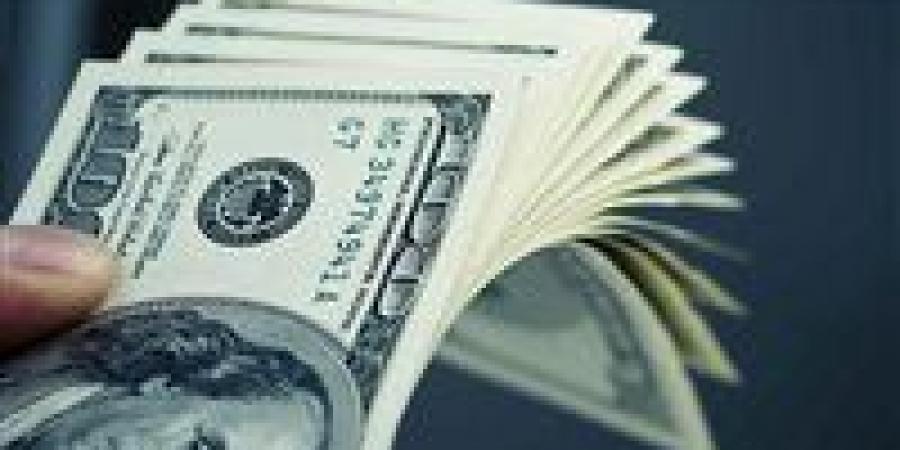 أسعار الدولار في مصر اليوم الخميس 1 أكتوبر