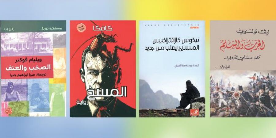 السرد يبتكر العالم… كيف تصنع الرواية عالما أكثر صدقا؟