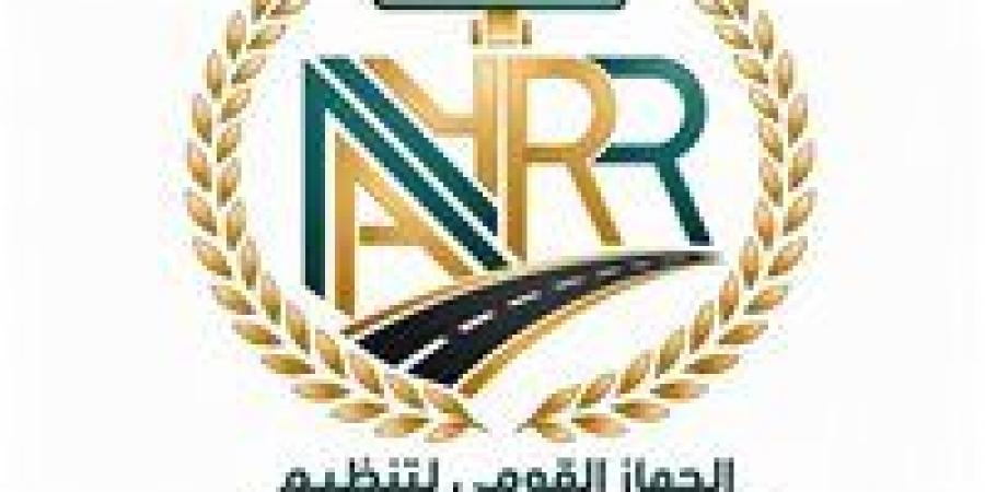 "القومي لتنظيم الإعلانات" يطلق خطة استباقية لتأمين الهياكل الإعلانية استعدادًا لموسم الشتاء
