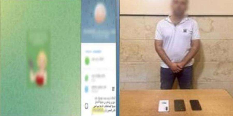 صفحة مشبوهة تنتهي بالاختفاء، ضبط متهم بالنصب على المواطنين عبر مواقع التواصل بالبحيرة