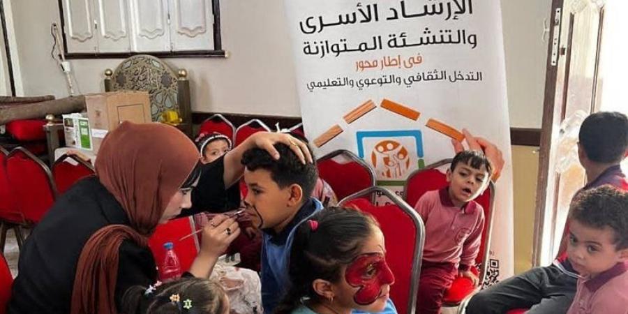 قومي المرأة بالشرقية ينفذ معسكريين للتنشئة المتوازنة والإرشاد الأسري