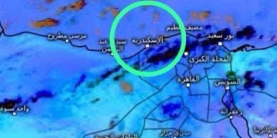 الأمطار تطرق أبواب الإسكندرية والبحيرة وكفر الشيخ، والأرصاد تكشف خريطة السحب