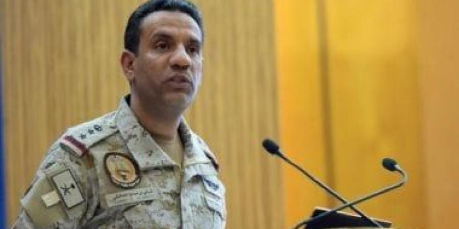 التحالف: الحوثيون يستهدفون محطة طيبة لتوزيع الكهرباء بالمدينة المنورة