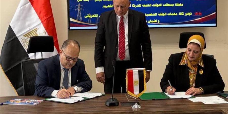 الكهرباء تشتري 120 بدلة حماية من القوس الكهربي للعاملين بمحطات المحولات