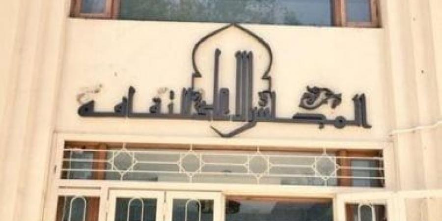«الأعلى للثقافة» يوضح سبب غياب شعر الفصحى عن جوائز الدولة التشجيعية 2027