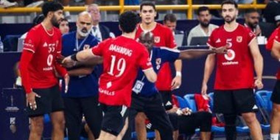 ديفيد ديفيز يعلن قائمة «رجال يد الأهلي» ببطولة أفريقيا أبطال الدوري