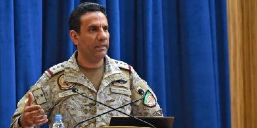 الدفاع المدنى السعودى: أضرار مادية إثر سقوط شظايا اعتراض صاروخ باليستى فى خميس مشيط
