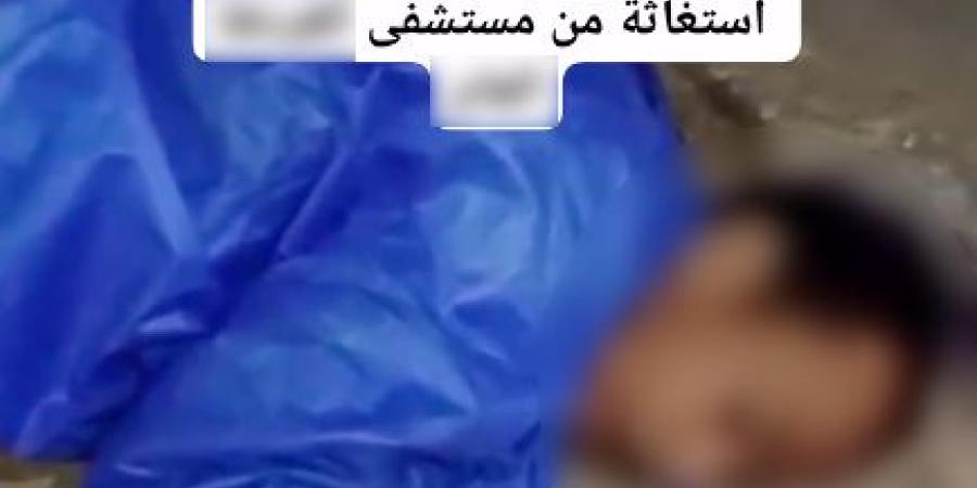 من مشاجرة طالبين إلى وفاة مريض قبل وصوله المستشفى، تفاصيل واقعتين في دمياط والغردقة