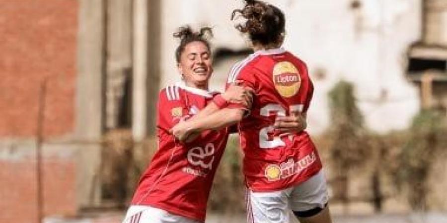 الأهلي يواجه إنبي والزمالك ضد المقاولون في دورى الكرة النسائية.. اليوم