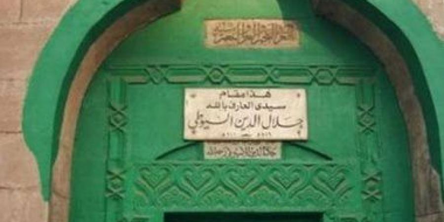 ذاكرة اليوم.. ظهور الصواريخ البالستية وميلاد السيوطي ولويس أراجون