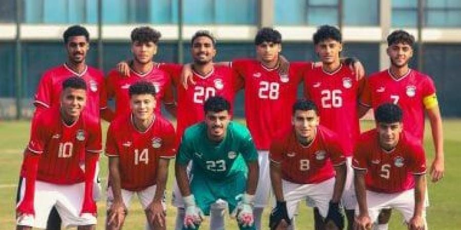 تشكيل منتخب مصر للشباب أمام المغرب فى تصفيات شمال أفريقيا