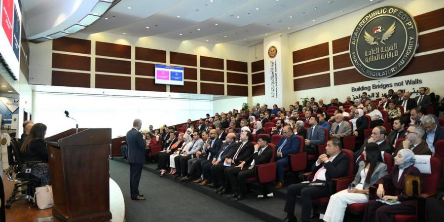 الرقابة المالية ووحدة مكافحة غسل الأموال تنظمان لقاء موسعا مع ممثلي القطاع غير المصرفي