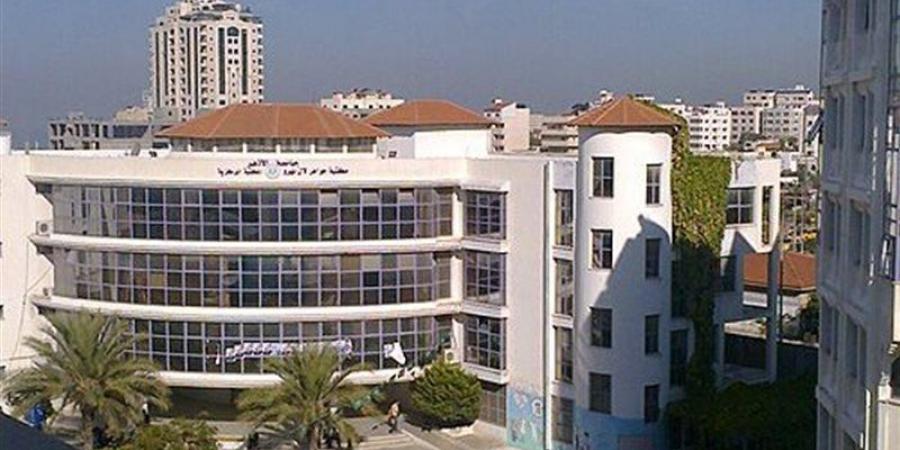 يبدأ في أول نوفمبر، جامعة الأزهر بغزة تعلن تأجيل انطلاق الفصل الدراسي الأول