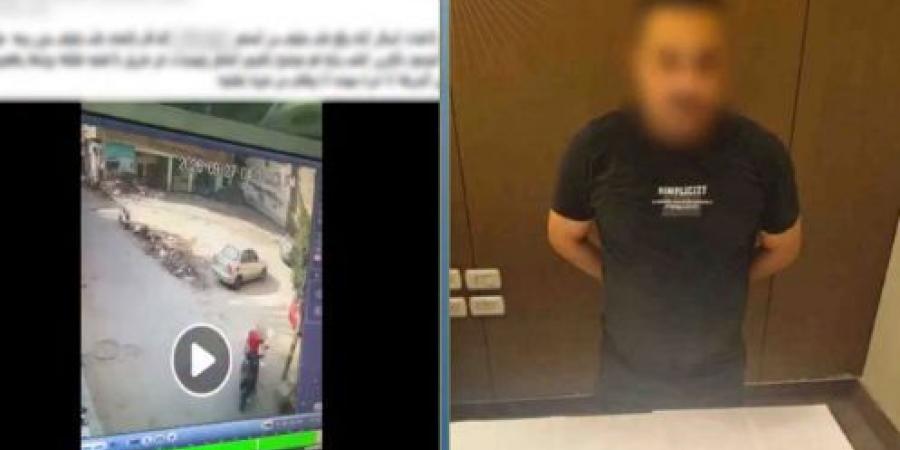 بسبب خلاف مع طليقة شقيقه، ضبط عاطل بتهمة الاعتداء على شخص في المحلة