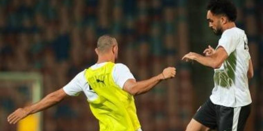 منتخب مصر يواصل تدريباته استعدادا لودية جنوب أفريقيا.. وتدريبات تأهيلية لفتوح وهيثم