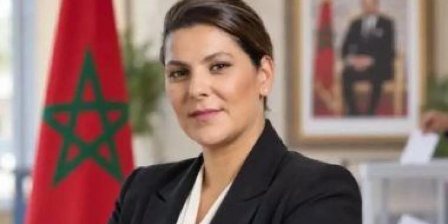 "التقدم والاشتراكية" يؤجل حسم المشاركة فى مشاورات تشكيل الحكومة المغربية