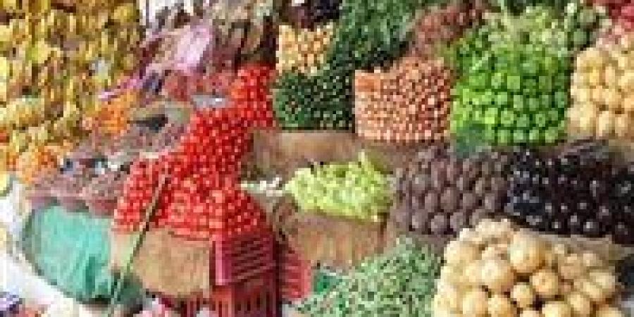 سعر الخضار والفاكهة اليوم السبت 3 أكتوبر في مصر