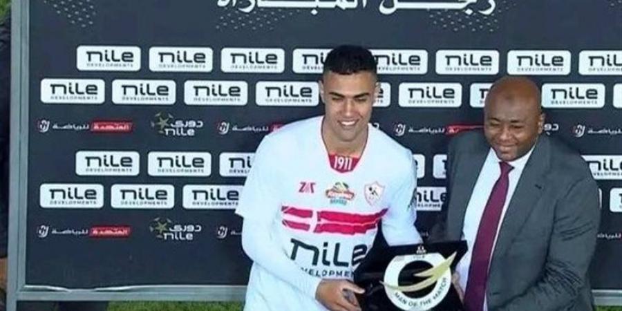 الجهاز الفني للزمالك يحسم موقف محمود جهاد قبل القمة