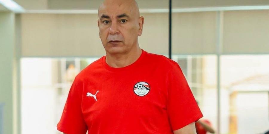 تشكيل منتخب مصر المتوقع أمام جنوب أفريقيا