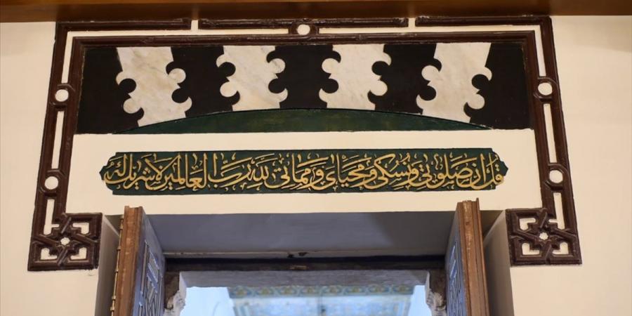 موعد أذان المغرب اليوم الأحد في القاهرة والمحافظات